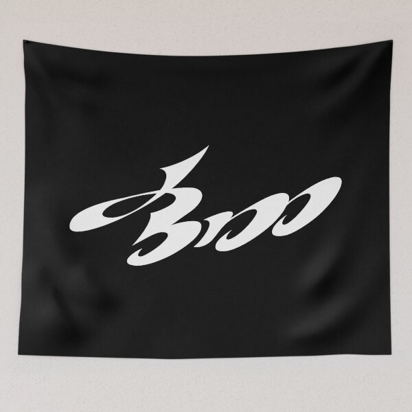 Item preview, BABYMONSTER - CHOOM 춤 designed and sold by 0627june.