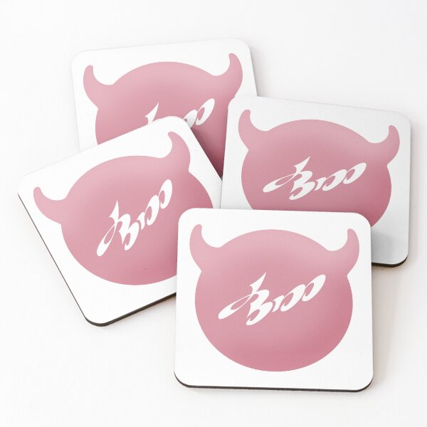 Item preview, BABYMONSTER - CHOOM 춤 designed and sold by 0627june.