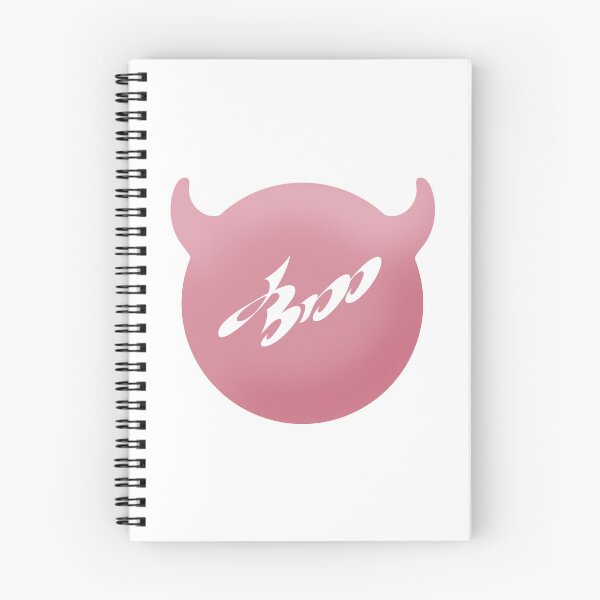 Item preview, BABYMONSTER - CHOOM 춤 designed and sold by 0627june.