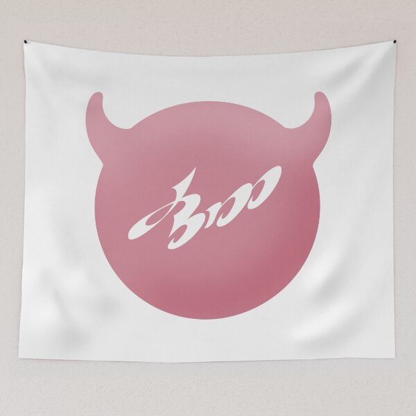 Item preview, BABYMONSTER - CHOOM 춤 designed and sold by 0627june.