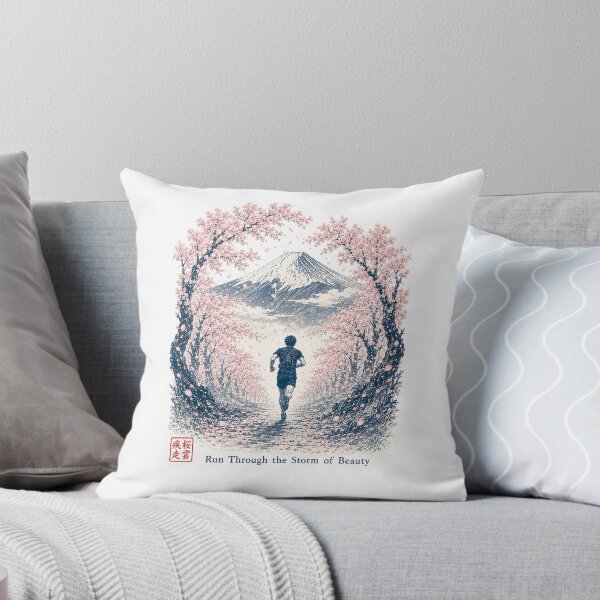 Item preview, Run Through the Storm of Beauty  Japanese Cherry Blossom Trail Runner Art designed and sold by Locker39.