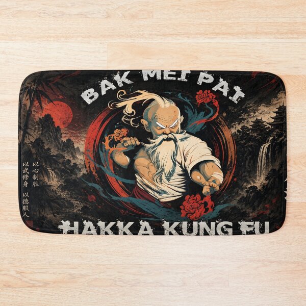 Item preview, Bak Mei Pai Hakka Kung Fu Grandmaster designed and sold by Fei Long Design Hub.