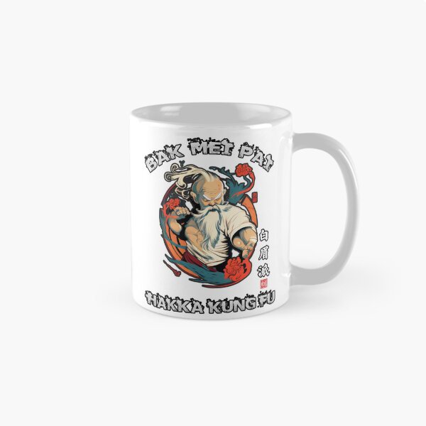 Item preview, Bak Mei Pai Hakka Kung Fu Grandmaster designed and sold by Fei Long Design Hub.