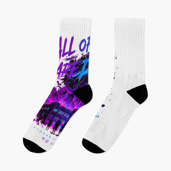 Item preview, All Of Us Are Dead Neon Zombie Apocalypse | Hyosan High School Horror Art designed and sold by novaduman.