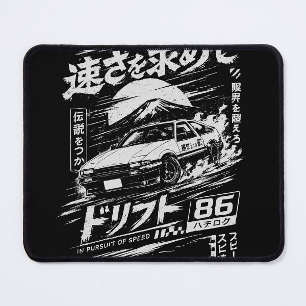 Item preview, Japanese Racing Car T-Shirt Design designed and sold by ChocoBears.
