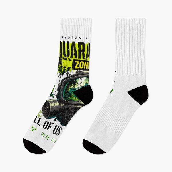 Item preview, Hyosan High School Quarantine Zone | All Of Us Are Dead Biohazard Design designed and sold by novaduman.