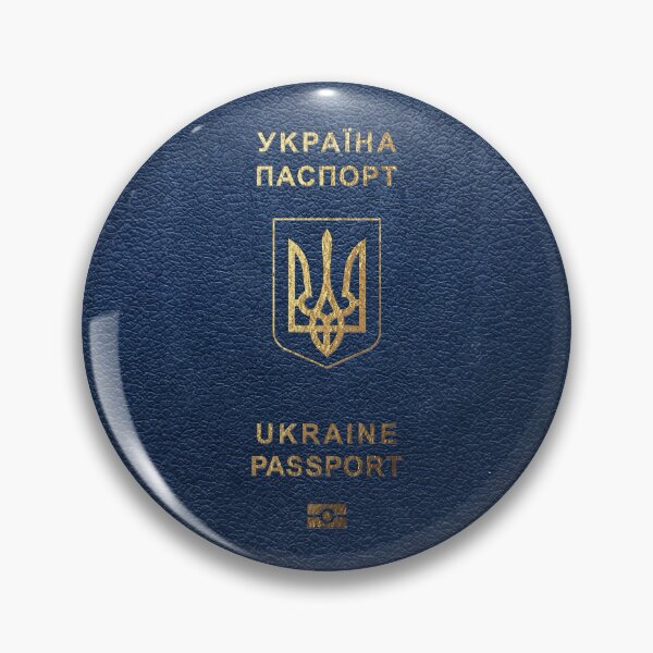 Item preview, Ukrainian Passport Cover - Passport of Ukraine designed and sold by Serge Averbukh Art Studio.