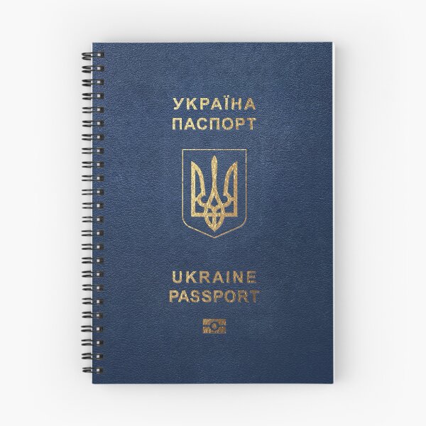 Item preview, Ukrainian Passport Cover - Passport of Ukraine designed and sold by Serge Averbukh Art Studio.