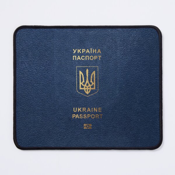 Item preview, Ukrainian Passport Cover - Passport of Ukraine designed and sold by Serge Averbukh Art Studio.