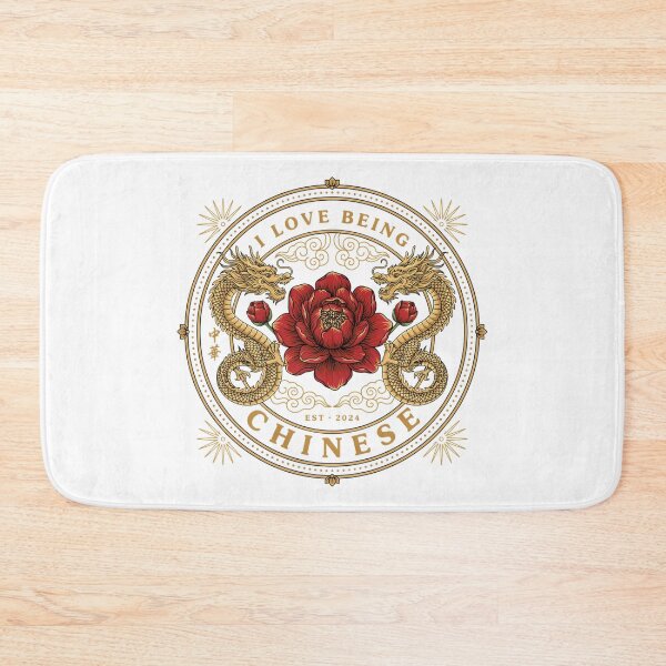 Item preview, I Love Being Chinese – Golden Dragon and Peony Chinese Heritage Emblem designed and sold by ArcticFoxStudio.