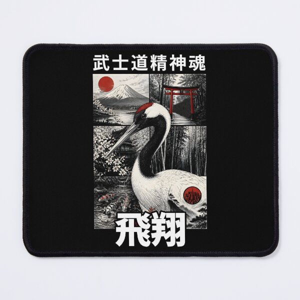 Item preview, Japanese Crane Spirit – Traditional Japan Nature Artwork designed and sold by 3T3rnalArts.