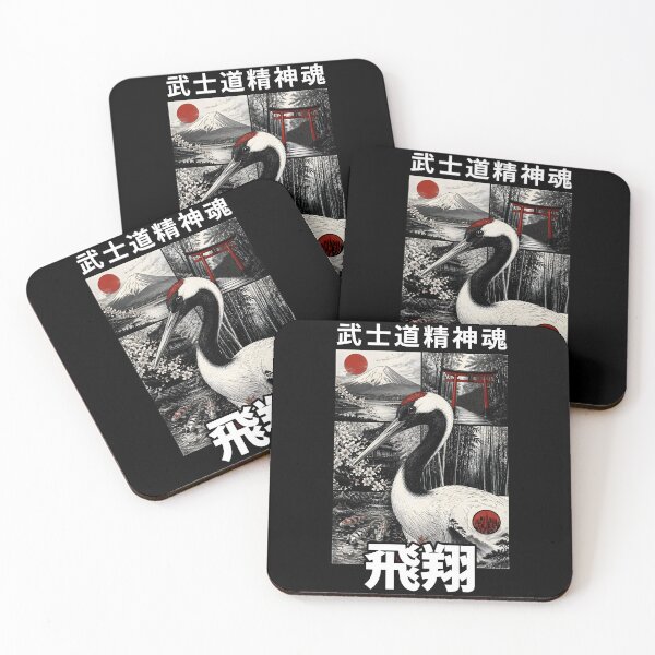 Item preview, Japanese Crane Spirit – Traditional Japan Nature Artwork designed and sold by 3T3rnalArts.