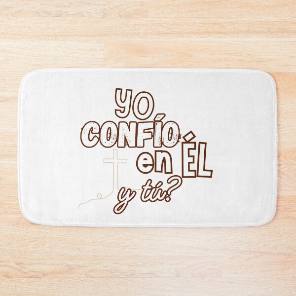 Item preview, I Trust in Him and You - A Phrase of Faith designed and sold by Coffee & Designs.