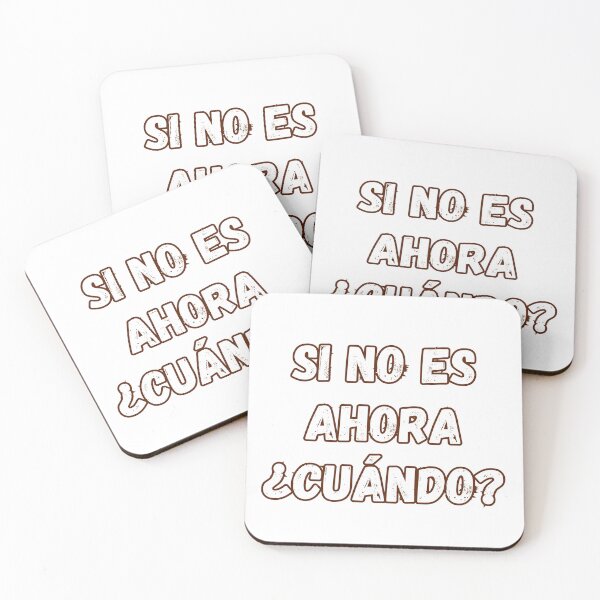 Item preview, If not now, when? Motivational phrase designed and sold by Lorens Designs.