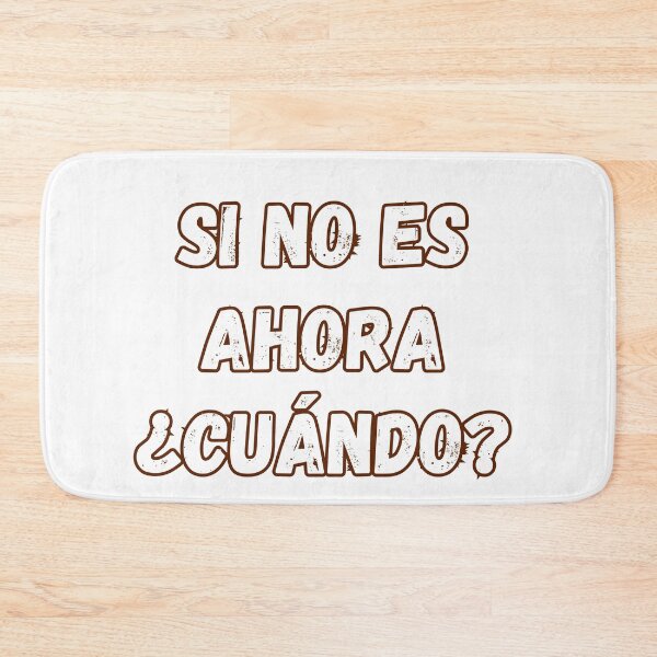 Item preview, If not now, when? Motivational phrase designed and sold by Coffee & Designs.