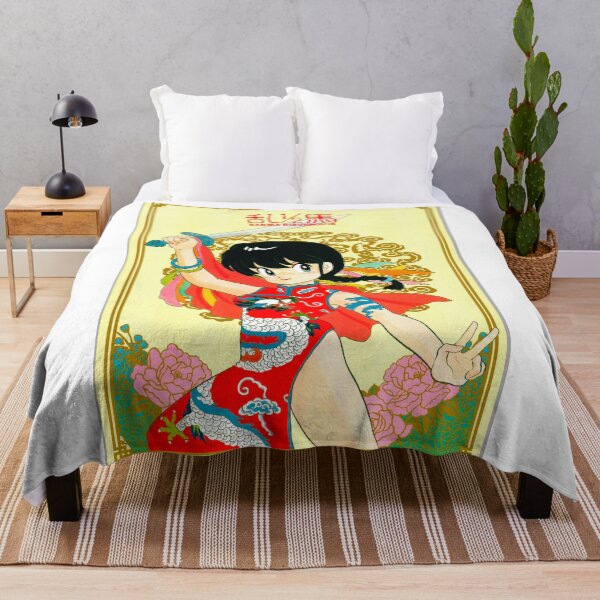 Item preview, Ranma 1/2 Vintage Poster 3 designed and sold by GroupieClub.