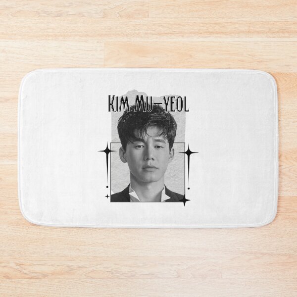 Item preview, Kim Mu-yeol (김무열) Korean Actor Kdrama Korea Entertainment Collage Digital Art Portrait designed and sold by AJUNICE STUDIO.
