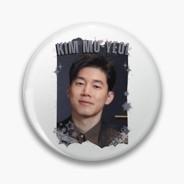 Item preview, Kim Mu-yeol (김무열) Korean Actor Kdrama Korea Entertainment Collage Digital Art Portrait designed and sold by AJUNICE STUDIO.