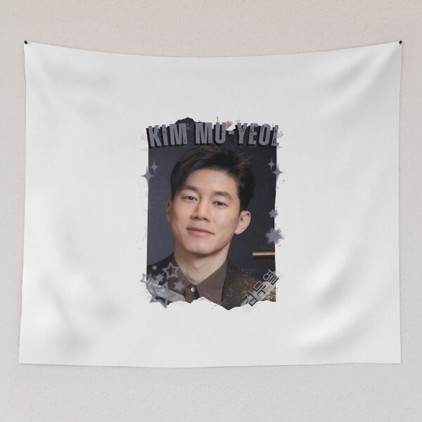 Item preview, Kim Mu-yeol (김무열) Korean Actor Kdrama Korea Entertainment Collage Digital Art Portrait designed and sold by AJUNICE STUDIO.