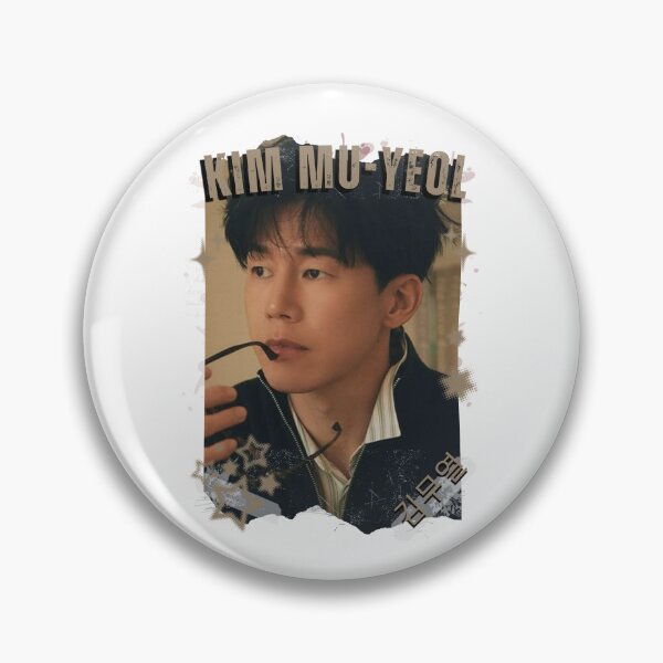 Item preview, Kim Mu-yeol (김무열) Korean Actor Kdrama Korea Entertainment Collage Digital Art Portrait designed and sold by AJUNICE STUDIO.