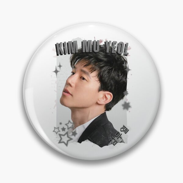 Item preview, Kim Mu-yeol (김무열) Korean Actor Kdrama Korea Entertainment Collage Digital Art Portrait designed and sold by AJUNICE STUDIO.