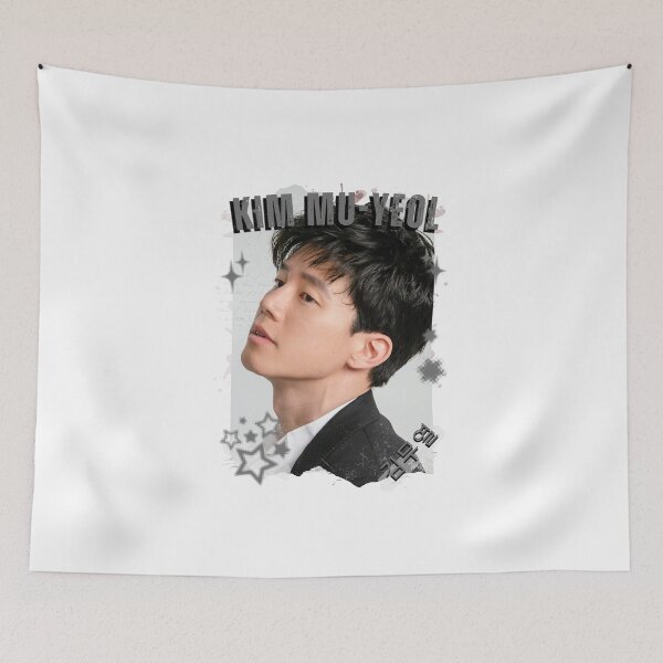 Item preview, Kim Mu-yeol (김무열) Korean Actor Kdrama Korea Entertainment Collage Digital Art Portrait designed and sold by AJUNICE STUDIO.
