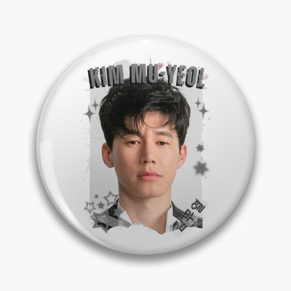 Item preview, Kim Mu-yeol (김무열) Korean Actor Kdrama Korea Entertainment Collage Digital Art Portrait designed and sold by AJUNICE STUDIO.
