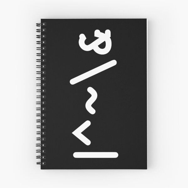Item preview, HL7 V2 (vertical) designed and sold by nprogram.