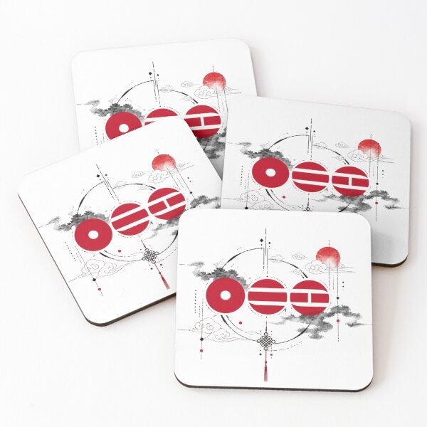 Item preview, BTS Arirang Traditional Fan Art | Korean Heritage Inspired BTS Artwork | ARMY Tribute Design designed and sold by Sandra2913.