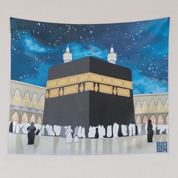 Artikelvorschau, Die Kaaba und der Kosmos entworfen und verkauft von Asadain.