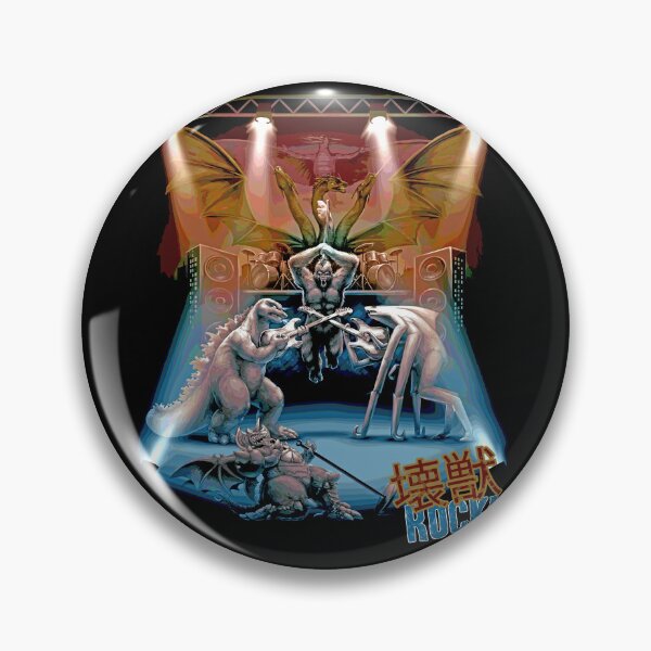 Item preview, Kaiju Rock designed and sold by paxdomino.
