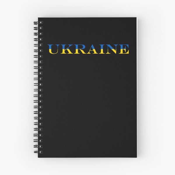 Item preview, Ukraine Country Name Typography Flag | Ukrainian Text Inside Flag designed and sold by NTGUILTY.