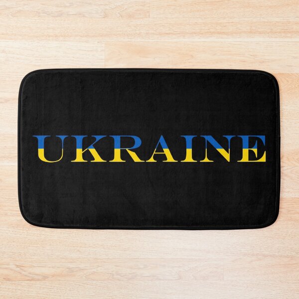 Item preview, Ukraine Country Name Typography Flag | Ukrainian Text Inside Flag designed and sold by NTGUILTY.