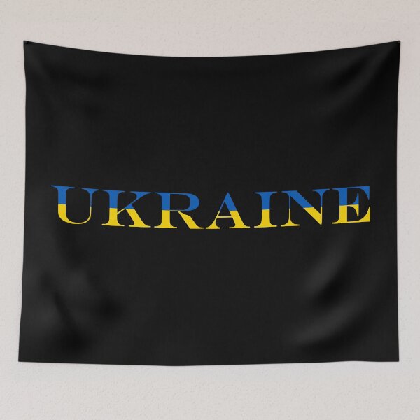 Item preview, Ukraine Country Name Typography Flag | Ukrainian Text Inside Flag designed and sold by NTGUILTY.
