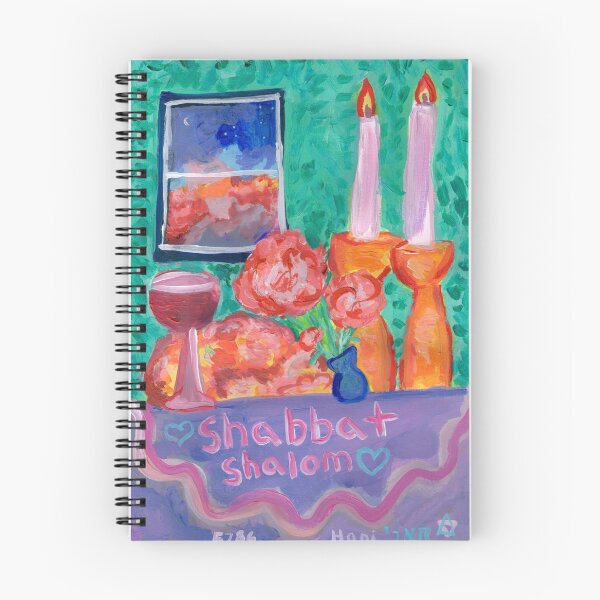 Item preview, Shabbat Shalom Sunset designed and sold by feygele.