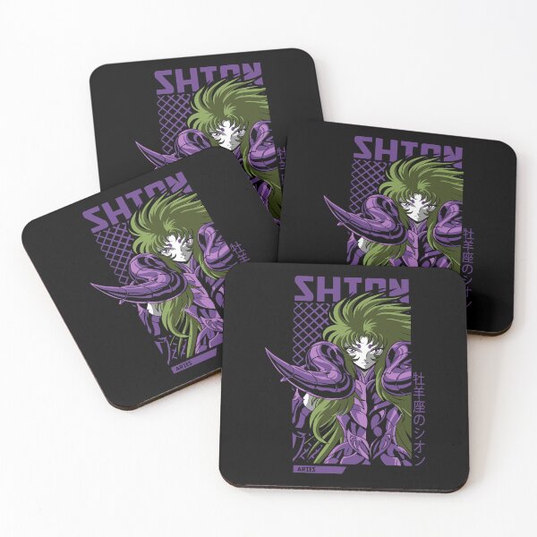 Item preview, Aries Shion  designed and sold by JTravisDesigns.