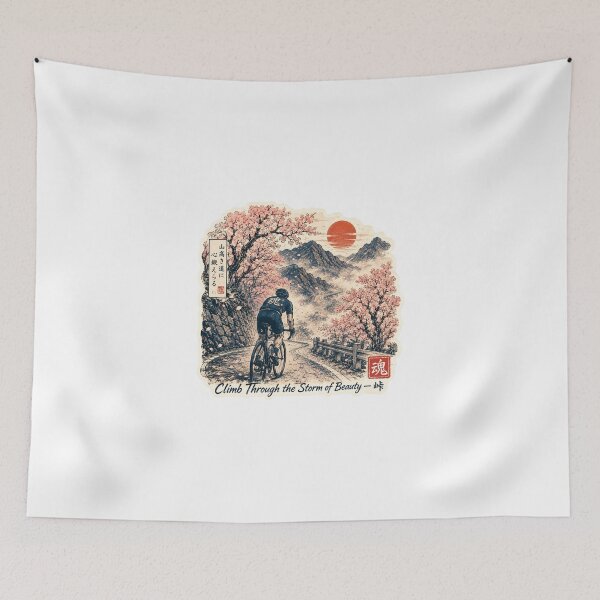 Item preview, Climb Through the Storm of Beauty Japanese Cherry Blossom Cycling Art designed and sold by Locker39.