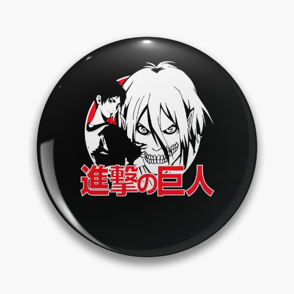 Item preview, eren Shingeki No Kyojin designed and sold by JTravisDesigns.