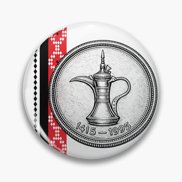 Item preview, Emirati Heritage Coin designed and sold by nuskhah UAE.