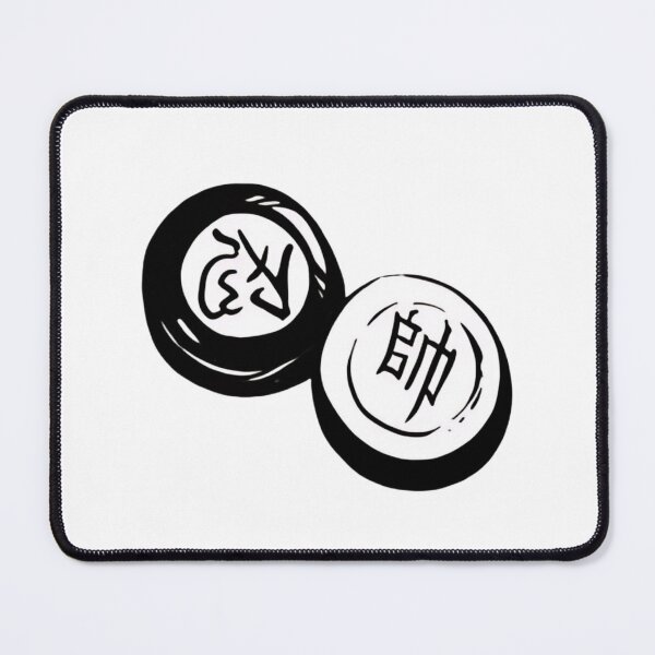 Item preview, Strategic traditional board game pieces with kanji text designed and sold by JohnnyFive8.