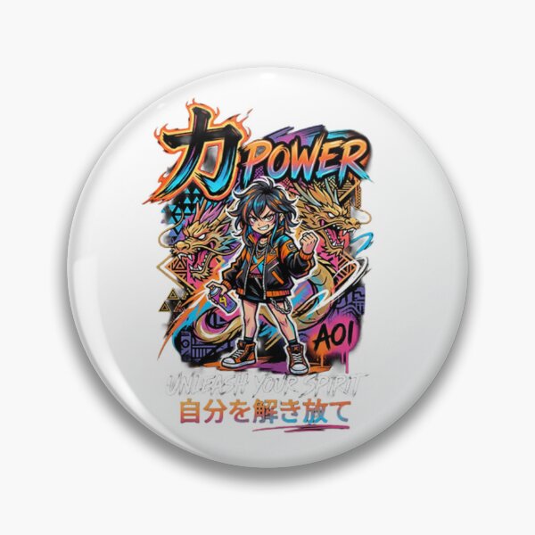 Item preview, Unleash Your Spirit – Cyber Dragon Power designed and sold by SupernovaNote.