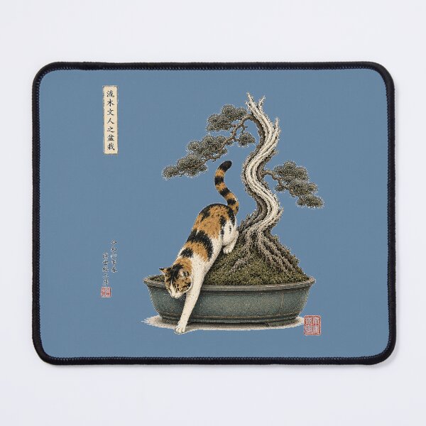 Item preview, Calico Cat on Driftwood Bunjin Bonsai – Japanese Ukiyo-e Art Print | Ryuboku Cat Illustration | TSUKIYO-NEKO designed and sold by Aguri-tei.