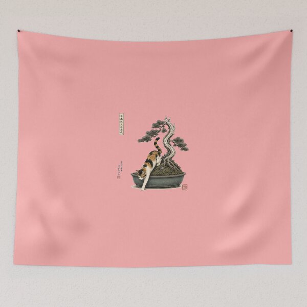 Item preview, Calico Cat on Driftwood Bunjin Bonsai – Japanese Ukiyo-e Art Print | Ryuboku Cat Illustration | TSUKIYO-NEKO designed and sold by Aguri-tei.