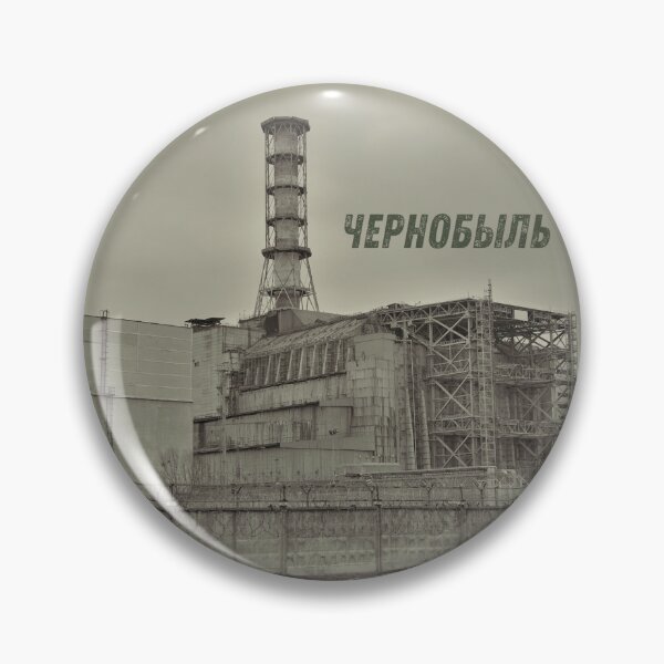 Item preview, Chernobyl Powerplant Construction – Ukrainian designed and sold by GhostlyWorld.