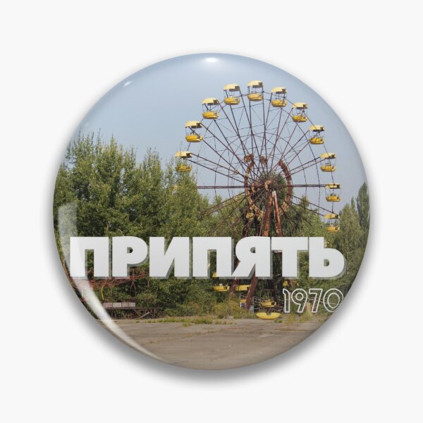 Item preview, ПРИПЯТЬ 1970 Ferris Wheel – Pripyat, Ukraine Sign USSR Chernobyl Disaster designed and sold by GhostlyWorld.