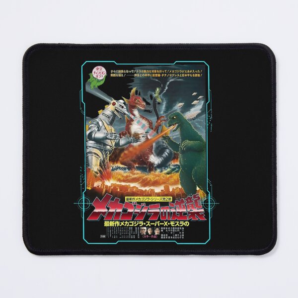 Item preview, Vintage Monster City Attack designed and sold by riscuroseper.