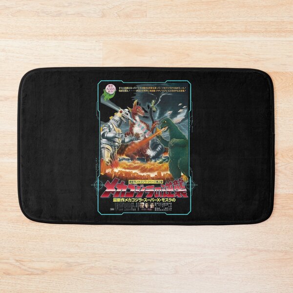 Item preview, Vintage Monster City Attack  designed and sold by riscuroseper.