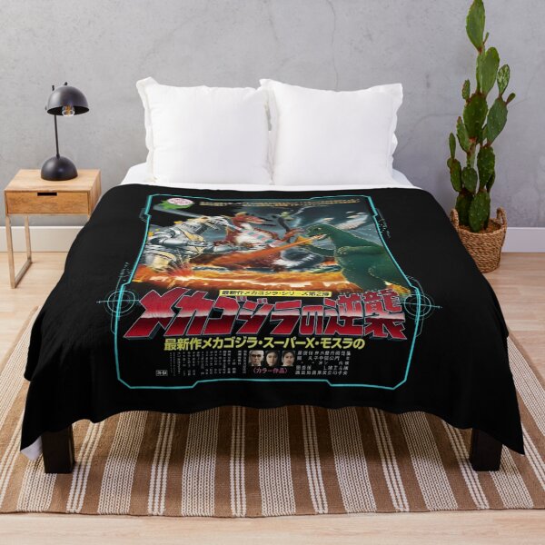 Item preview, Vintage Monster City Attack designed and sold by riscuroseper.