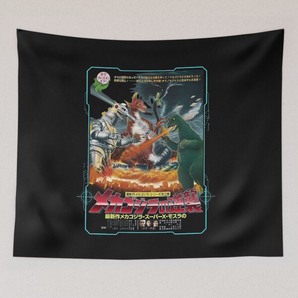 Item preview, Vintage Monster City Attack  designed and sold by riscuroseper.