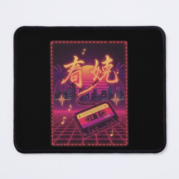Item preview, Chinese cpop cassette tape hanzi vaporwave Hong Kong retro language gift designed and sold by language-des.